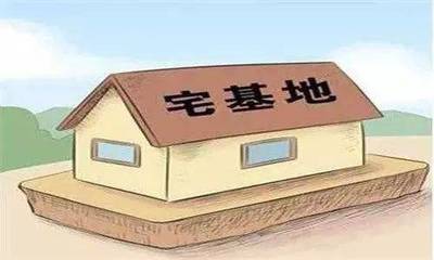 農(nóng)村民住宅用地與房屋建筑 鄉(xiāng)鎮(zhèn)政府審核批準(zhǔn)制度解析